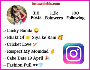 Instagram Bio For Boys Mom Dad