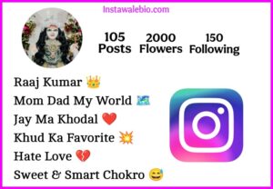 Ma khodal bio for instagram for boy