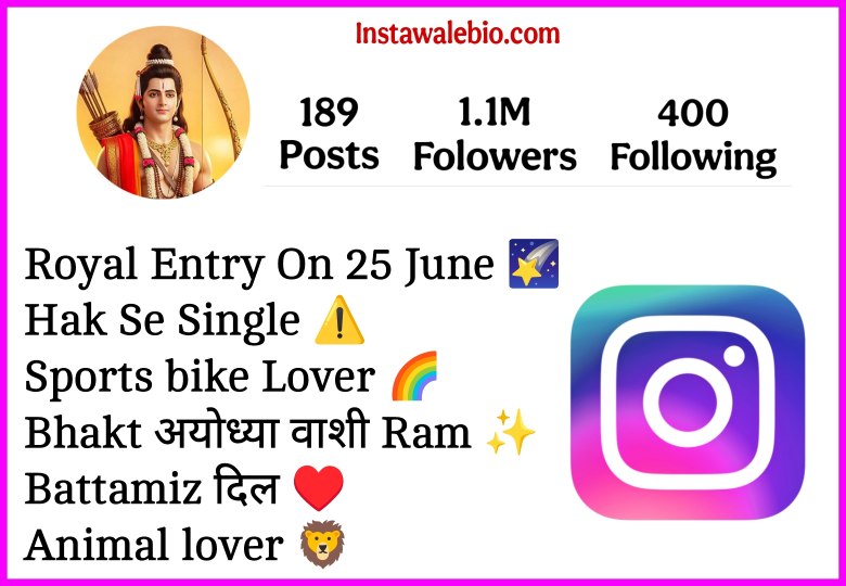 Jay Shree Ram Bio For Instagram