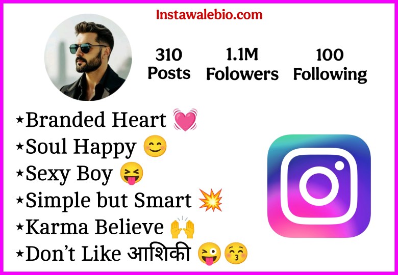 Stylish Bio For Instagram For Boys