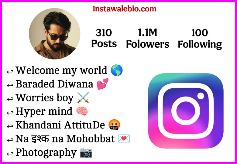 Unique Instagram Bio For Boys