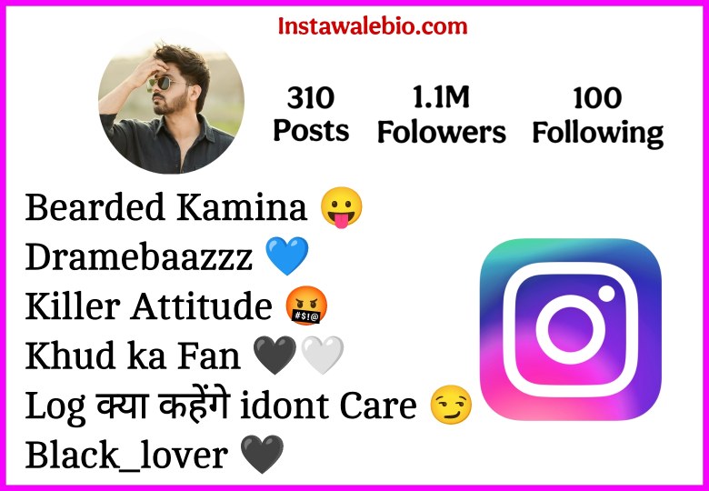 Attitude Bio For Instagram For Boy