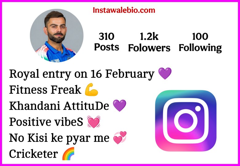 Best Cricket Bio For Instagram