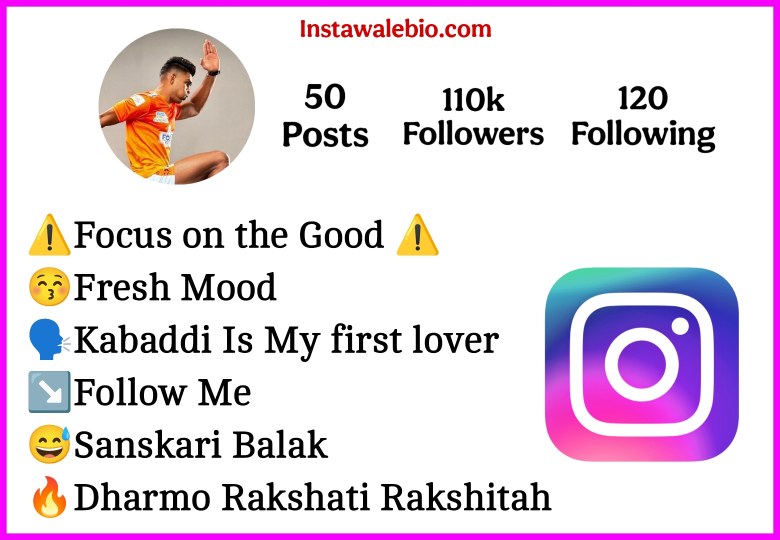Instagram Bio Kabaddi Lover