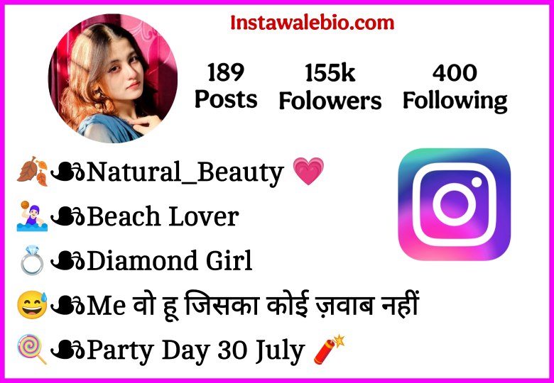 Instagram Bio For Girls Attitude