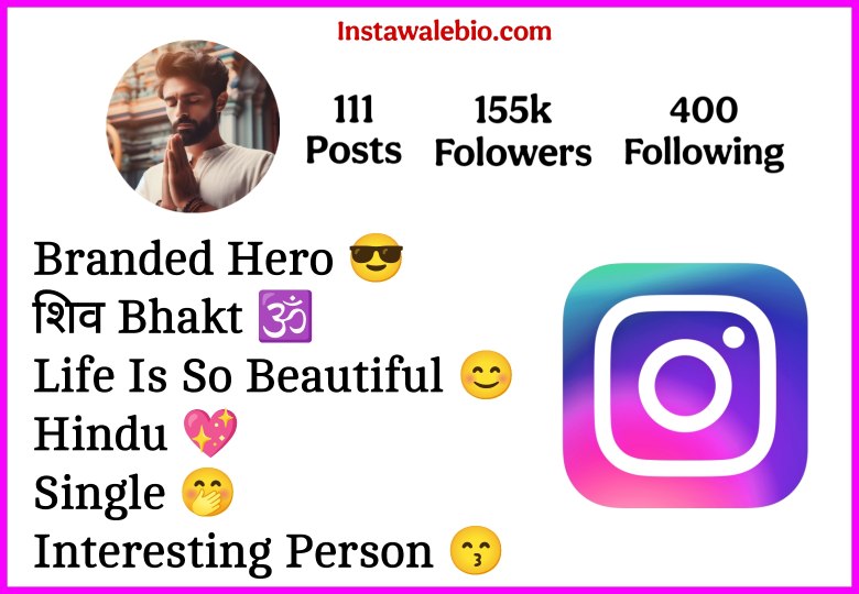 Kattar Hindu Bio For Instagram 