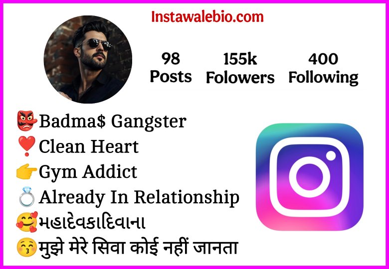 Gangster Bio For Instagram