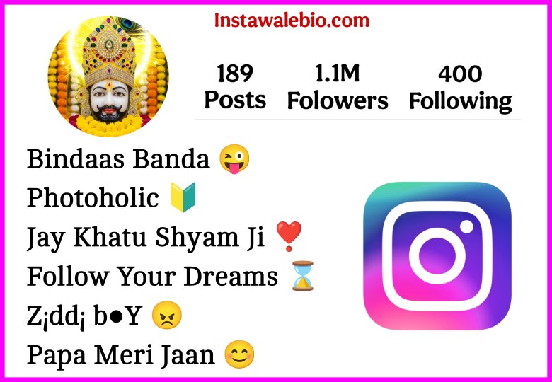 Khatu Shyam Bio For Instagram