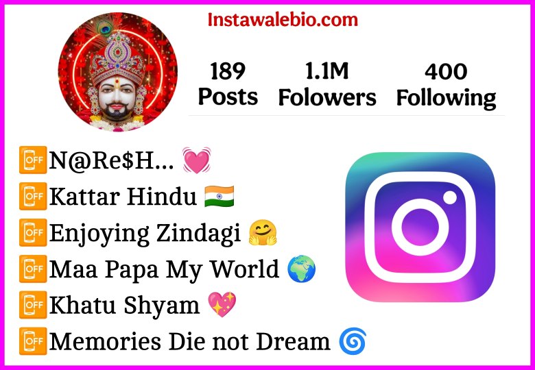 Jay Khatu Shyam Instagram Bio