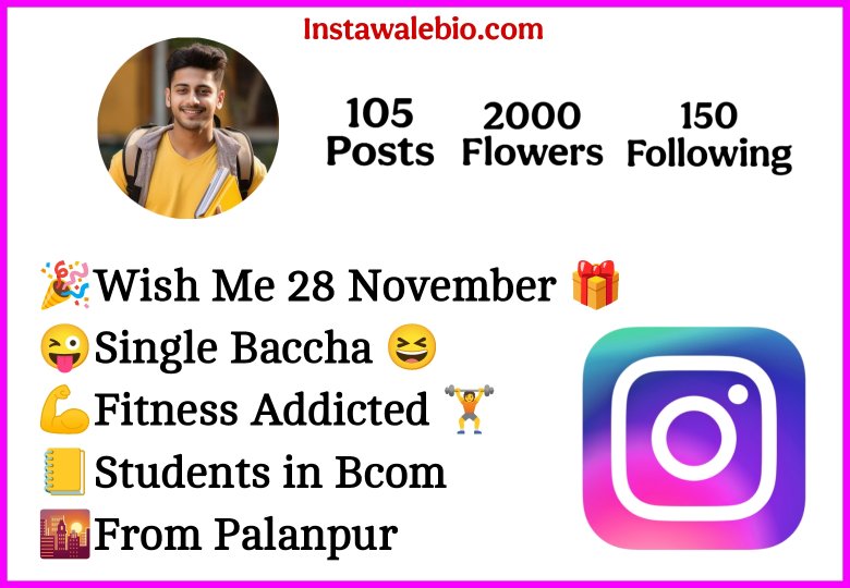 Students Bio For Instagram