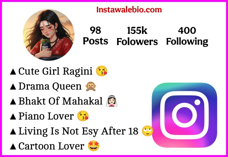 Mahakal Bio For Instagram For Girls 