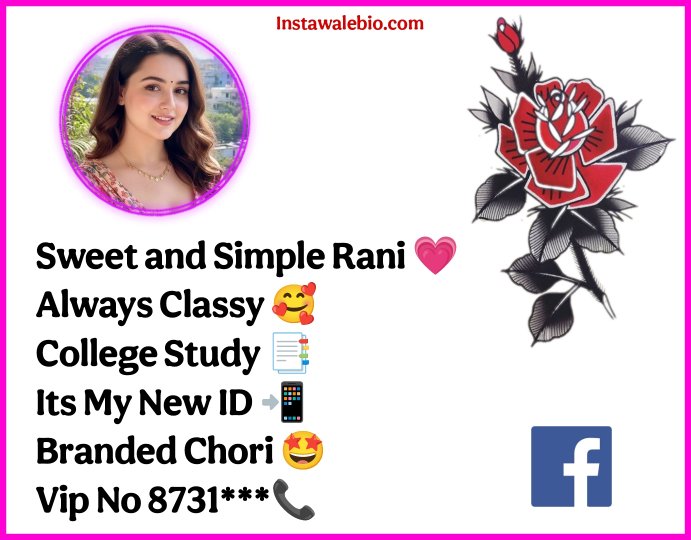 Facebook Bio For Girls