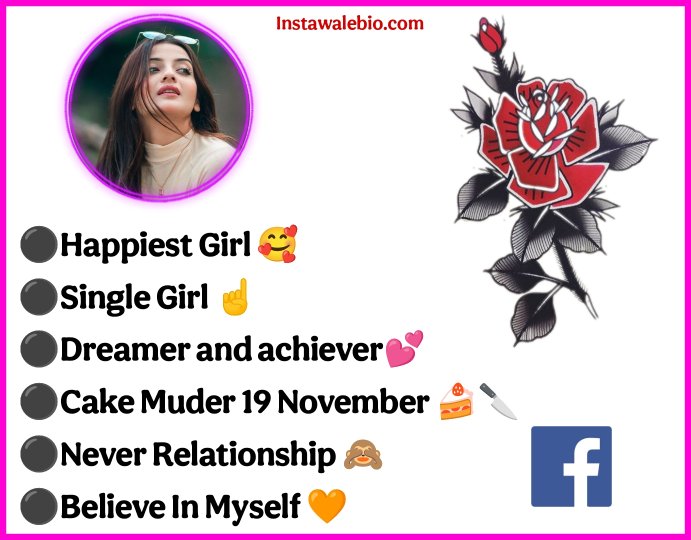 Facebook Bio For Girls Simple