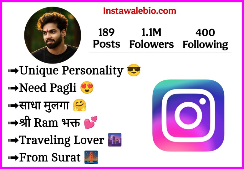 Instagram Bio In Marathi