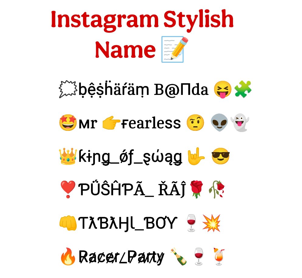 Instagram Stylish Name List