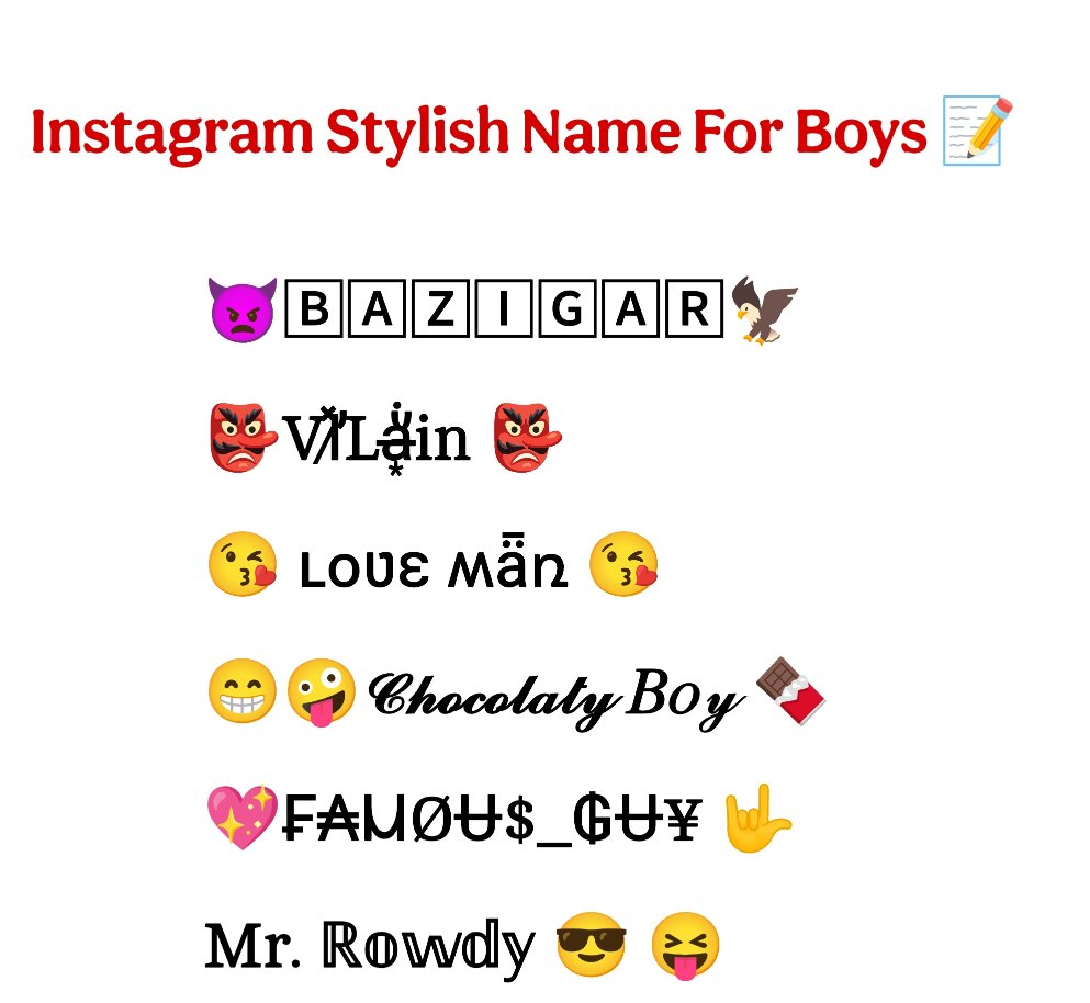 Instagram Stylish Name For Boys