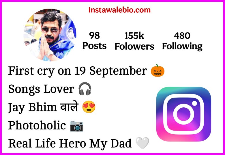 Jay Bhim Instagram Bio